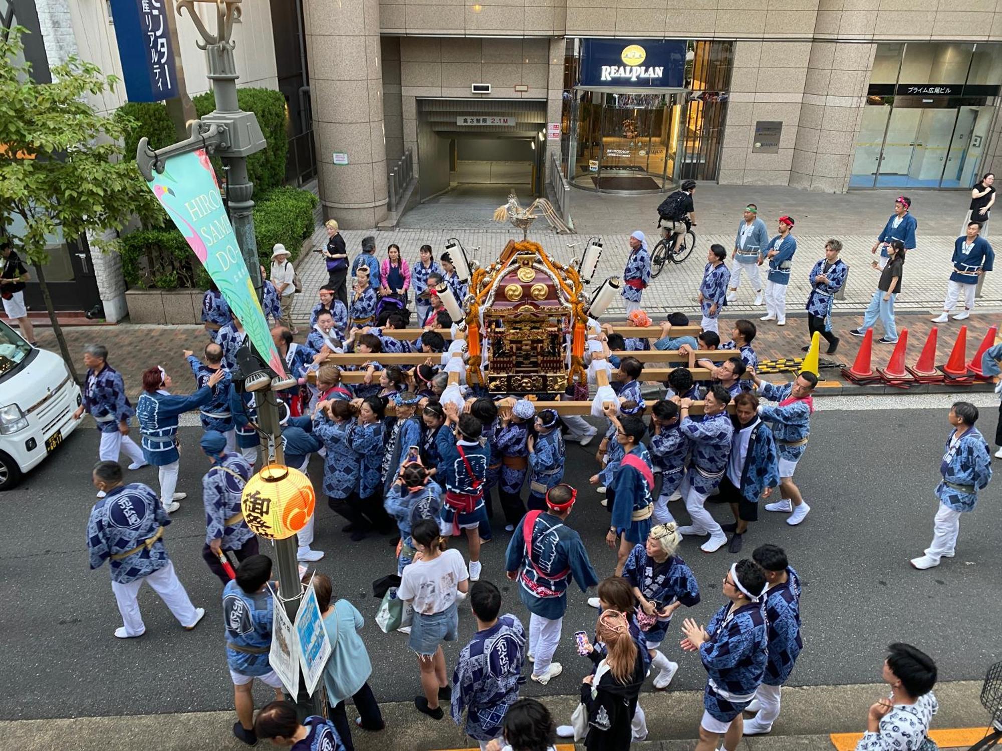 Hotel 青い家広尾 Tokio Exterior foto